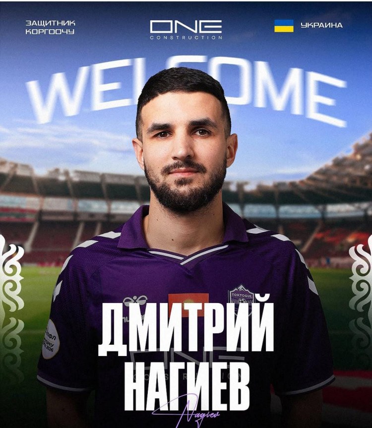 Yığmamızın sabiq üzvü Asiya klubunda