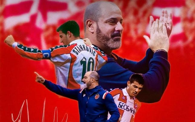 Stankoviçin təyinatı açıqlandı