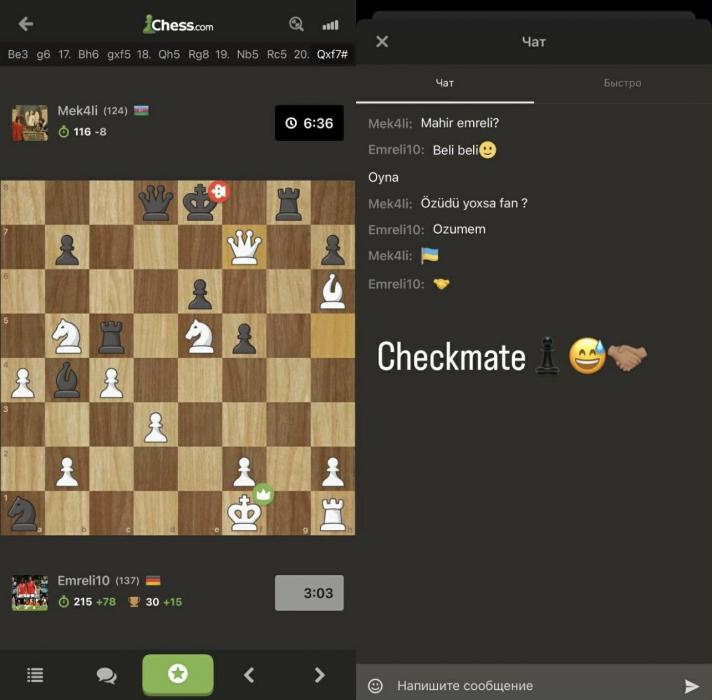 Mahir Emrelidən maraqlı paylaşım