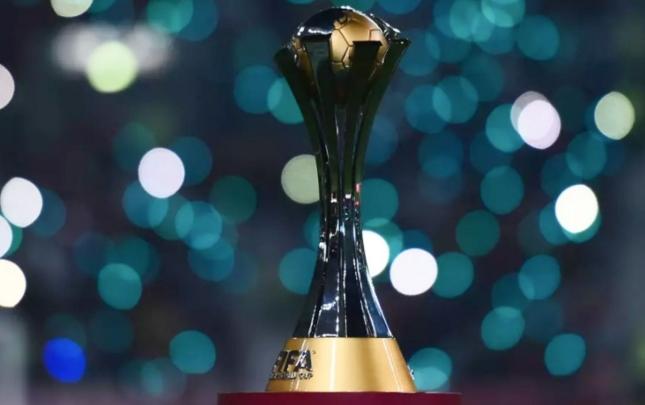 Klublararası dünya çempionatı nə zaman və harada?