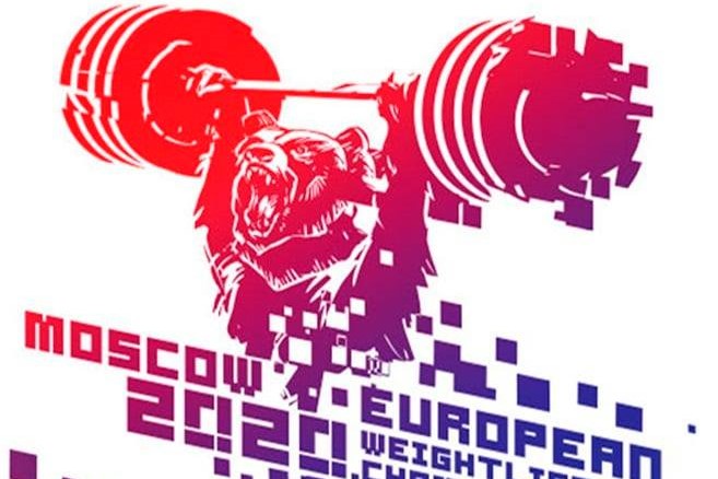 Millimizin Avropa çempionatı üçün heyəti açıqlandı