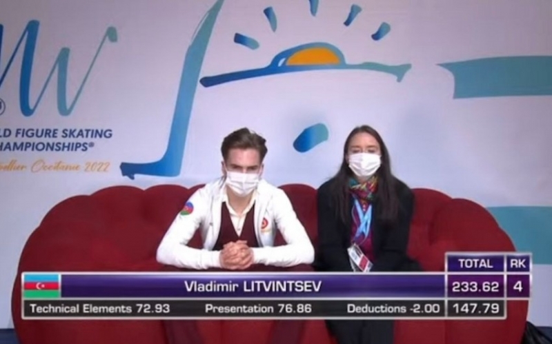 DÇ: Azərbaycan təmsilçisi 16-cı oldu