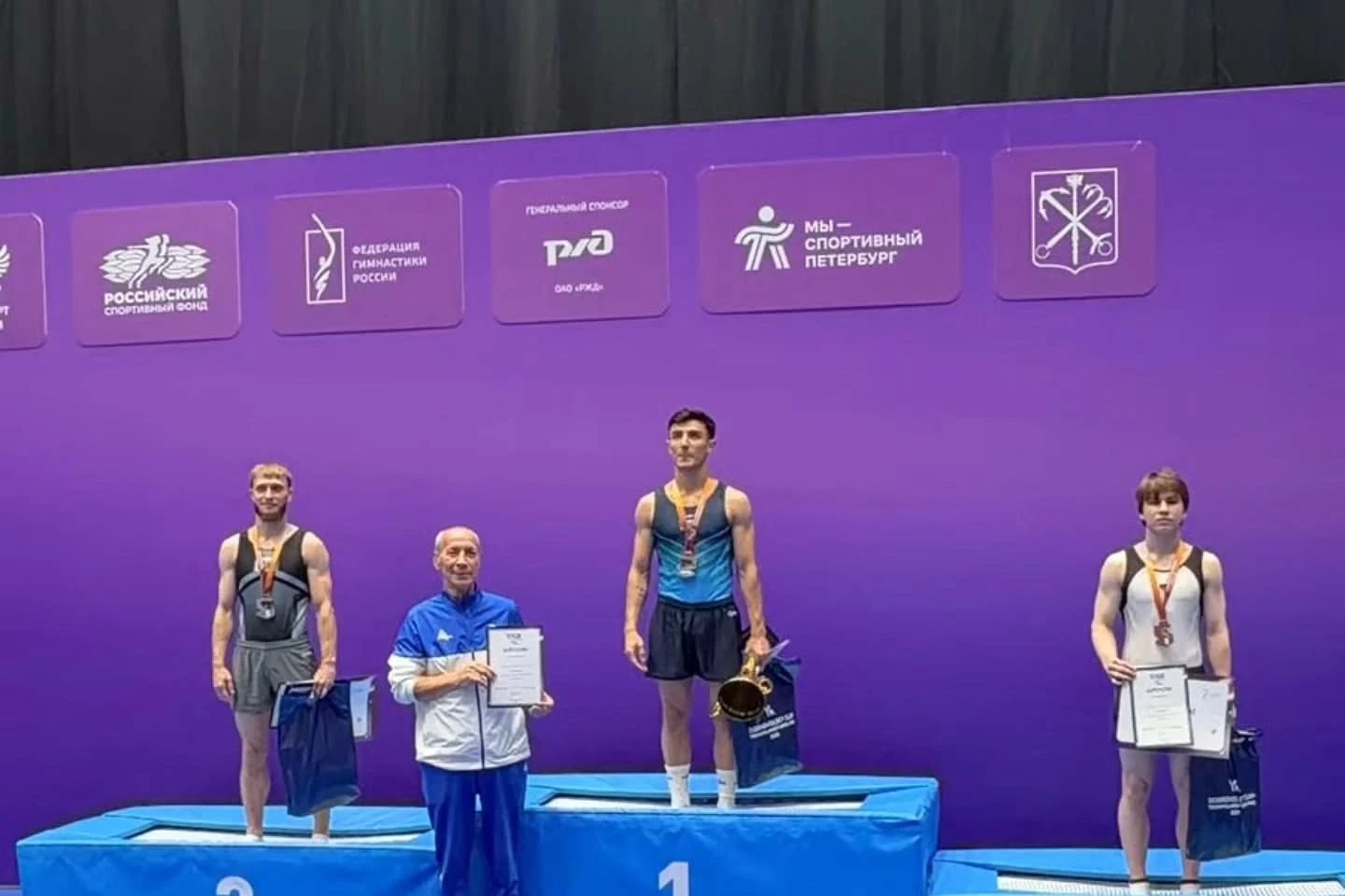 Azərbaycan gimnastları Rusiyada üç medal qazandılar