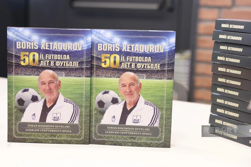 Boris Xetaqurovun kitabının təqdimatı keçirildi