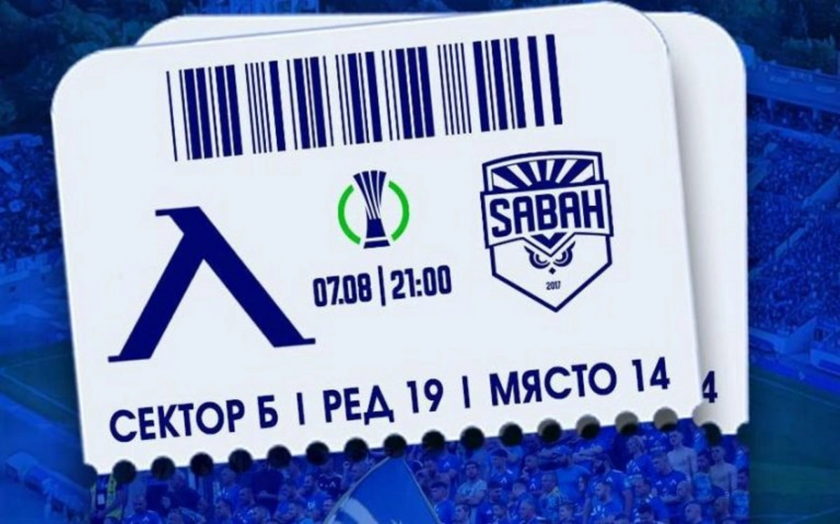 "Sabah" son dəqiqə qolu ilə məğlub oldu