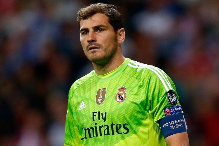 İnfarkt keçirən İker Kasilyasa Messi nə göndərib?