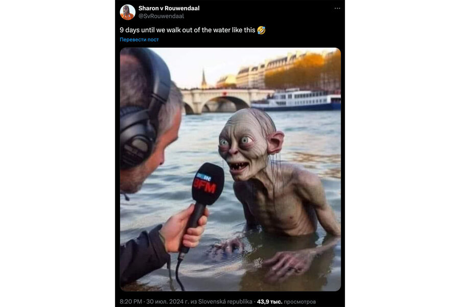 Olimpiya çemionu fransızları məsxərə etdi