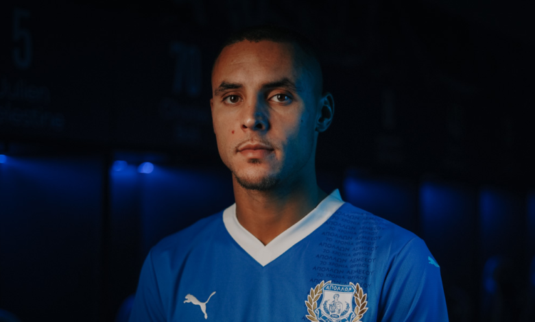 Tunis millisinin hücumçusu "Neftçi"yə keçməyə yaxındır - EKSKLÜZİV