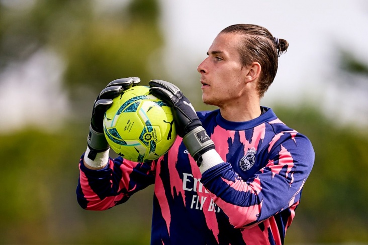 "Aston Villa" və "Qalatasaray" eyni qapıçını istəyir