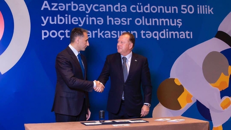 Cüdonun yaranmasının 50 illiyinə həsr olunan marka təqdim olundu