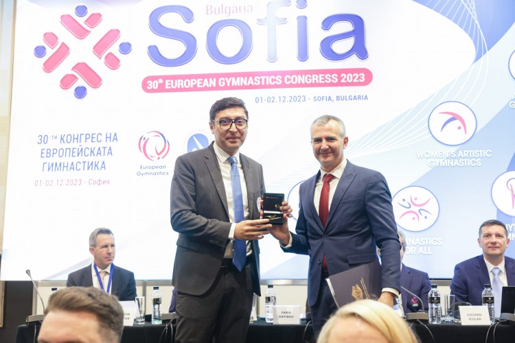 Fərid Qayıbov xüsusi mükafatla təltif olundu