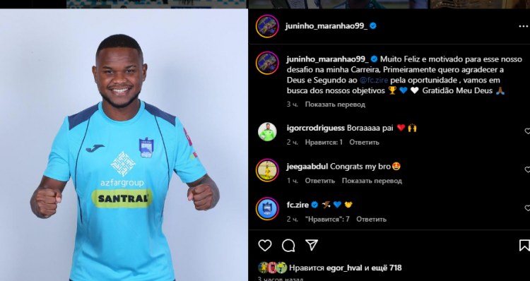 "Zirə"nin yeni transferi özünü xoşbəxt sayır