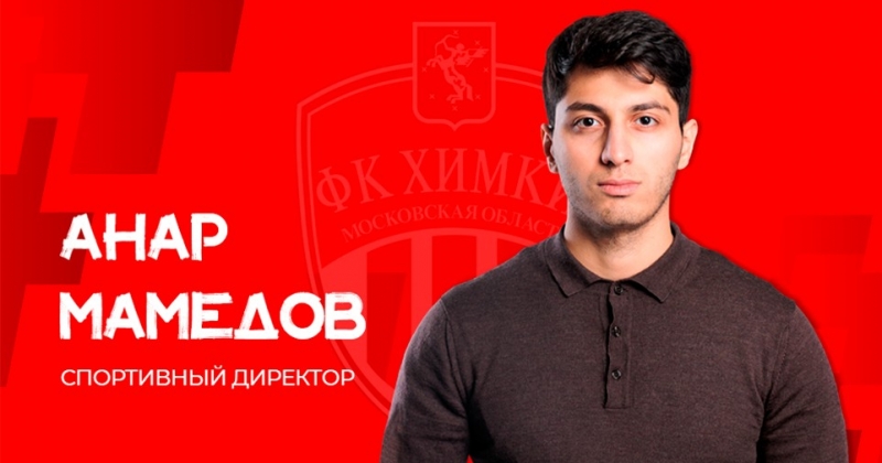 Rusiya klubunda daha bir azərbaycanlı