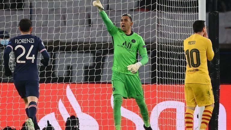 PSJ-nin qapıçısı sıradan çıxdı