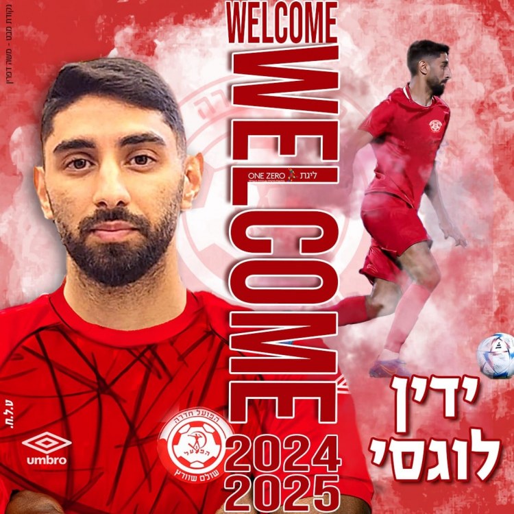 "Səbail"dən ayrılan futbolçu özünə yeni klub tapdı