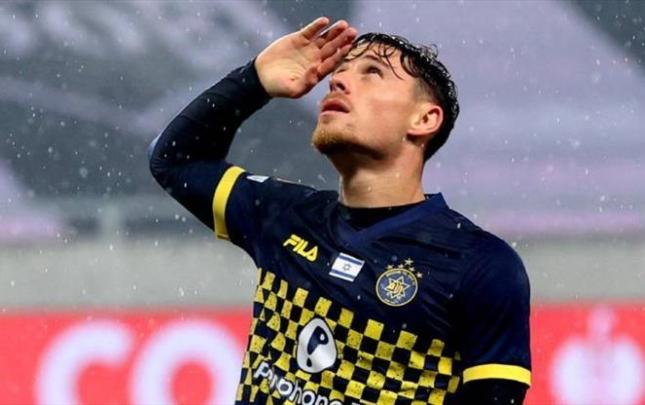 TFF "Makkabi"dən UEFA-ya şikayət edib