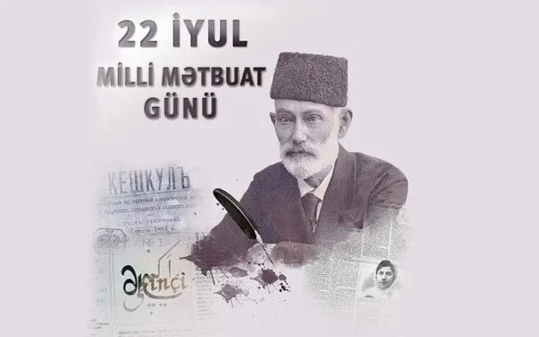 Azərbaycan Milli Mətbuatı 151 yaşını qeyd edir