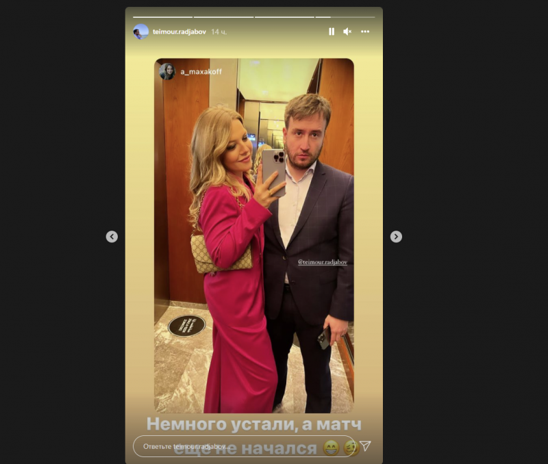 Teymur Rəcəbov xalq artistinin nəvəsi ilə nişanlandı