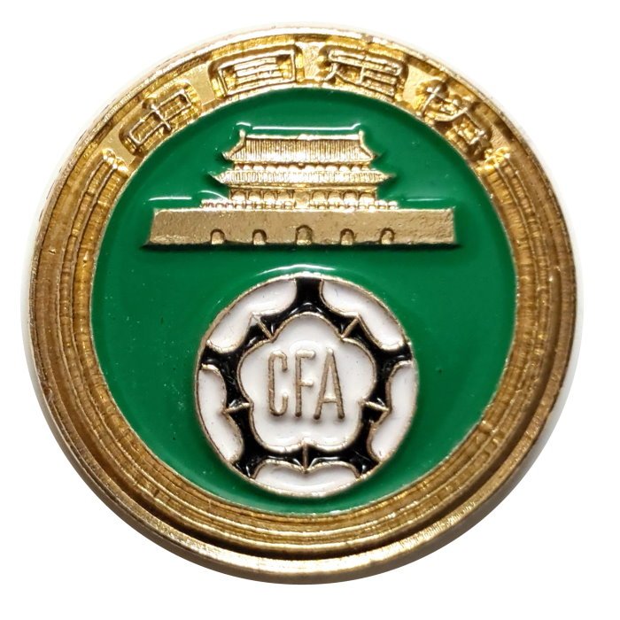 Çin futbolunda növbəti korrupsiya qalmaqalı