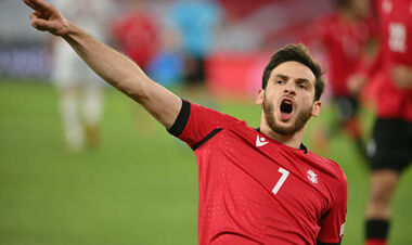 Gürcüstan B, Türkiyə A liqasına yüksəldi