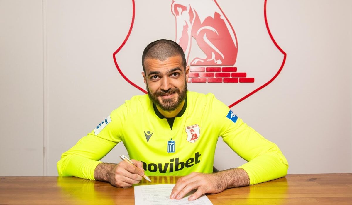 Quqeşaşvilinin yeni klubu