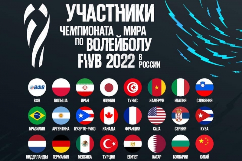 Cəlil Cəfərov DÇ-nin püşkatma mərasimində iştirak edəcək