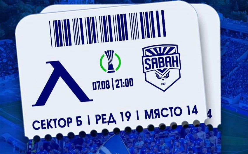 "Sabah"ın oyununa biletlər 26-168 manat arasında dəyişir