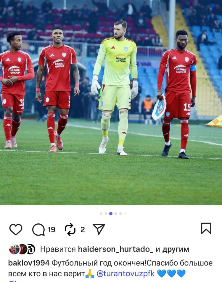 "Turan Tovuz"un legioneri paylaşım etdi
